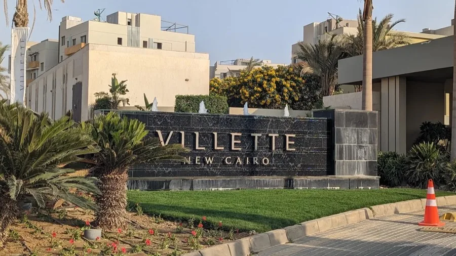 Villette Residence